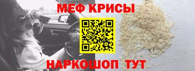 гидропоника Вязники