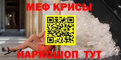 ECSTASY Вышний Волочёк