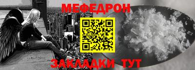 ECSTASY Вышний Волочёк