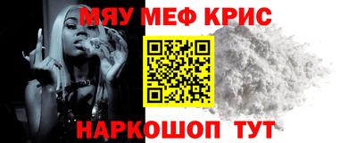ECSTASY Вышний Волочёк