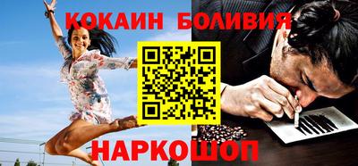 кристаллы Вязьма