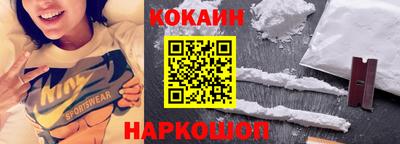 гидропоника Вязники