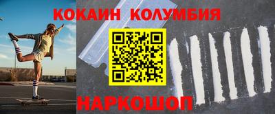 гидропоника Вязники
