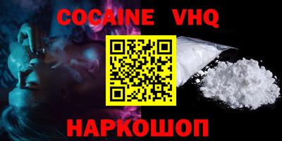 ECSTASY Вышний Волочёк