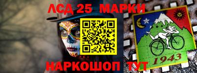 гидропоника Вязники