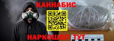 ECSTASY Вышний Волочёк