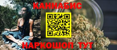 кристаллы Вязьма