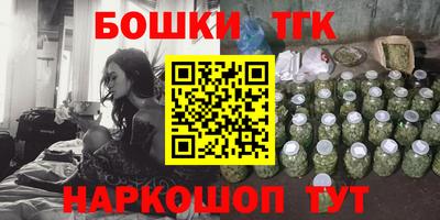 гидропоника Вязники