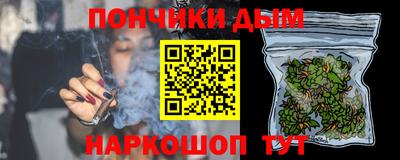 ECSTASY Вышний Волочёк