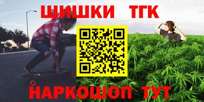 гидропоника Вязники