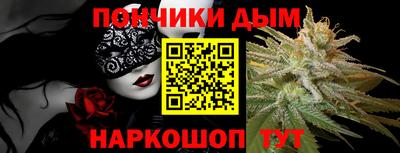гидропоника Вязники