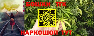 гидропоника Вязники