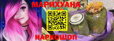 гидропоника Вязники