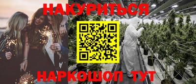 гидропоника Вязники