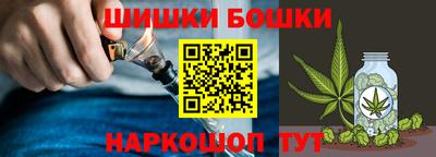 кристаллы Вязьма