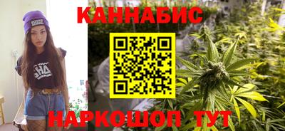 гидропоника Вязники