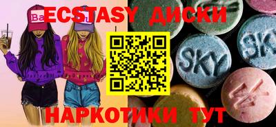 гидропоника Вязники