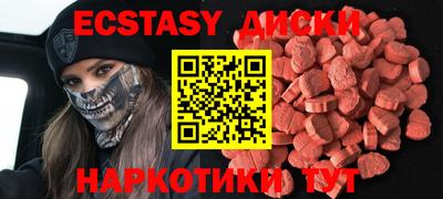 гидропоника Вязники