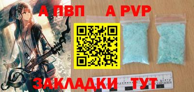 ECSTASY Вышний Волочёк