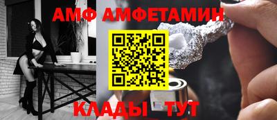 гидропоника Вязники