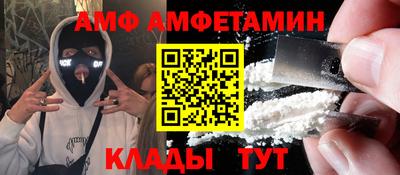 ECSTASY Вышний Волочёк