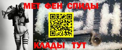 mdma Гудермес
