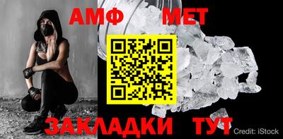 ECSTASY Вышний Волочёк
