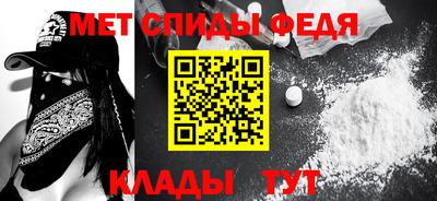 ECSTASY Вышний Волочёк