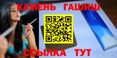 ECSTASY Вышний Волочёк