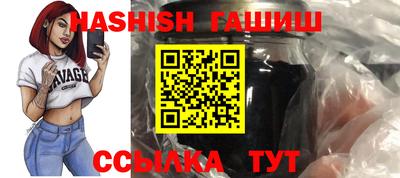 гидропоника Вязники