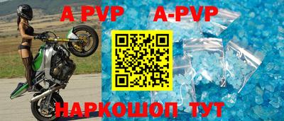 гидропоника Вязники