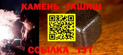 меф Гулькевичи