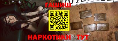 ECSTASY Вышний Волочёк