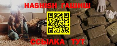 гидропоника Вязники