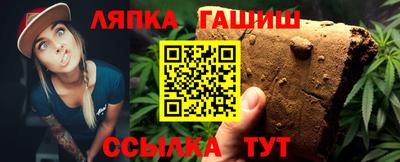 кристаллы Вязьма