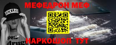 ECSTASY Вышний Волочёк