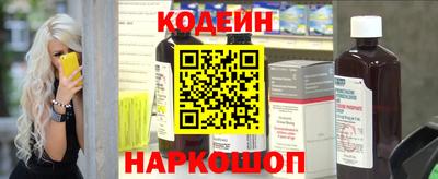 ECSTASY Вышний Волочёк